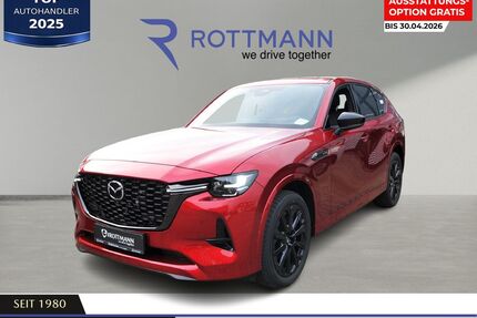 Mazda CX-60 Gebrauchtwagen