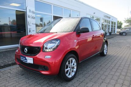 Smart ForFour Gebrauchtwagen