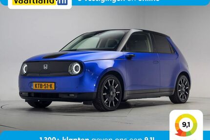 Honda e Gebrauchtwagen