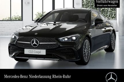 Mercedes-Benz CLE 200 Gebrauchtwagen