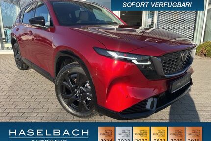 Mazda CX-5 Gebrauchtwagen