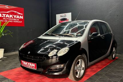 Smart ForFour Gebrauchtwagen