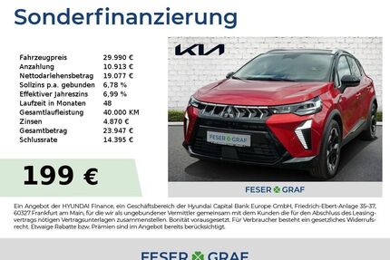 Mitsubishi ASX Gebrauchtwagen