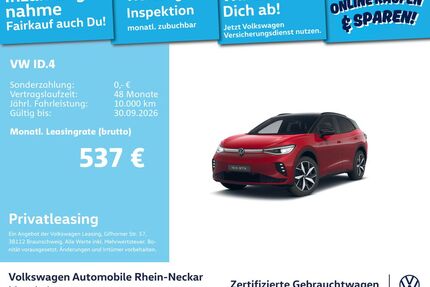VW ID.4 Gebrauchtwagen