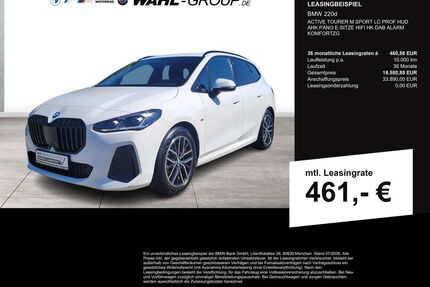 BMW 220 Active Tourer Gebrauchtwagen