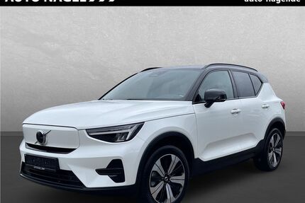 Volvo XC40 Gebrauchtwagen