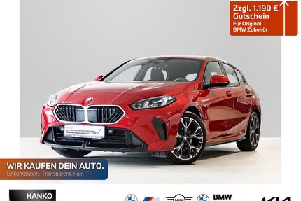 BMW 120 Gebrauchtwagen