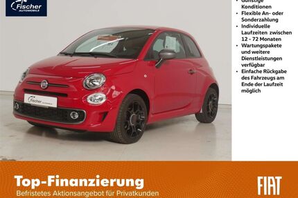 Fiat 500 Gebrauchtwagen
