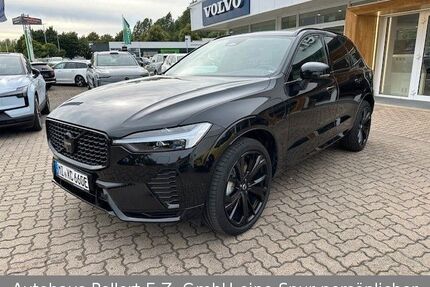 Volvo XC60 Gebrauchtwagen