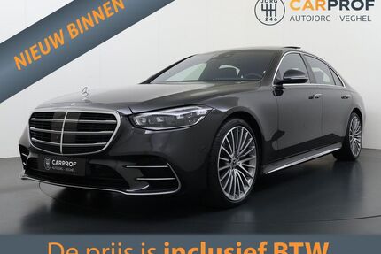 Mercedes-Benz S 400 Gebrauchtwagen