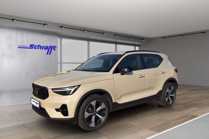 Volvo XC40 Gebrauchtwagen