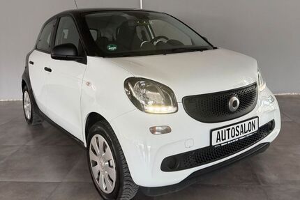 Smart ForFour Gebrauchtwagen