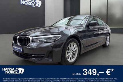 BMW 530 Gebrauchtwagen