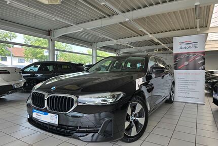 BMW 520 Gebrauchtwagen