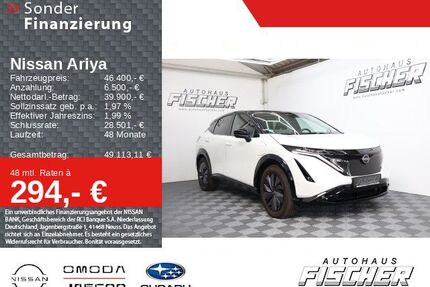 Nissan Ariya Gebrauchtwagen