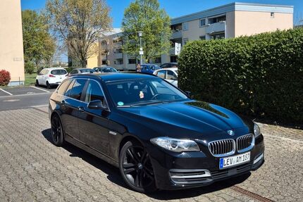 BMW 520 Gebrauchtwagen