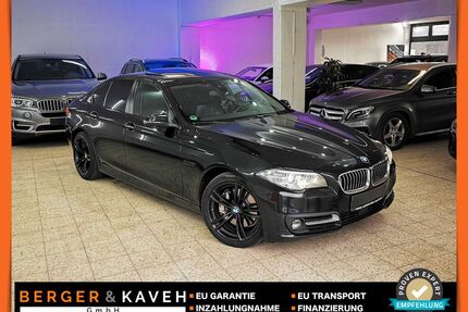 BMW 525 Gebrauchtwagen