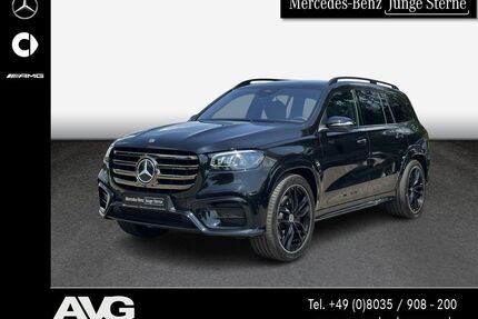 Mercedes-Benz GLS 450 Gebrauchtwagen