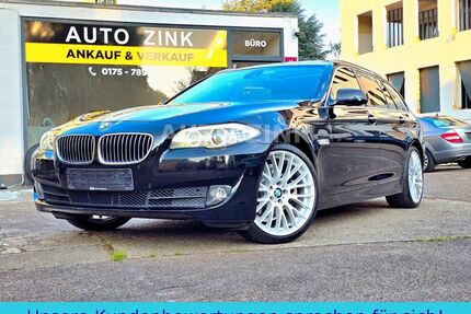 BMW 523 Gebrauchtwagen