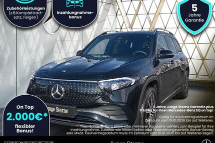 Mercedes-Benz EQB Gebrauchtwagen