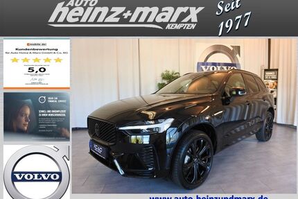 Volvo XC60 Gebrauchtwagen