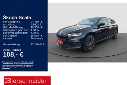 Skoda Scala Gebrauchtwagen