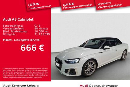 Audi A5 Gebrauchtwagen