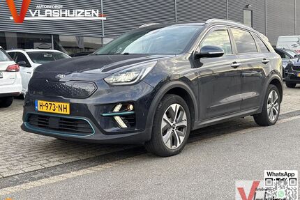 Kia Niro Gebrauchtwagen