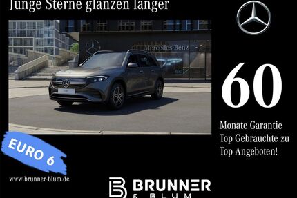 Mercedes-Benz EQB Gebrauchtwagen