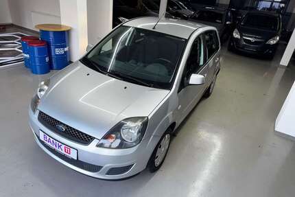 Ford Fiesta Gebrauchtwagen