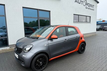 Smart ForFour Gebrauchtwagen