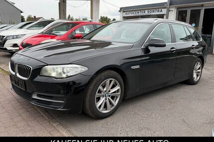 BMW 520 Gebrauchtwagen