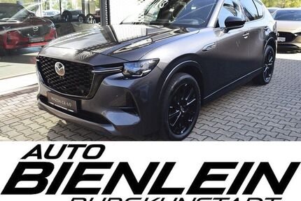 Mazda CX-60 Gebrauchtwagen
