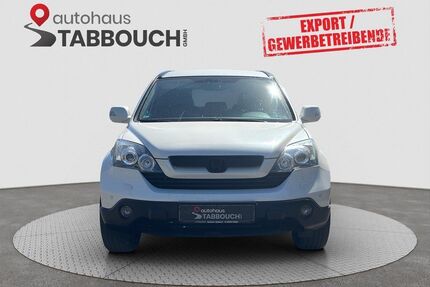 Honda CR-V Gebrauchtwagen