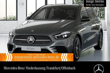 Mercedes-Benz B 250 Gebrauchtwagen