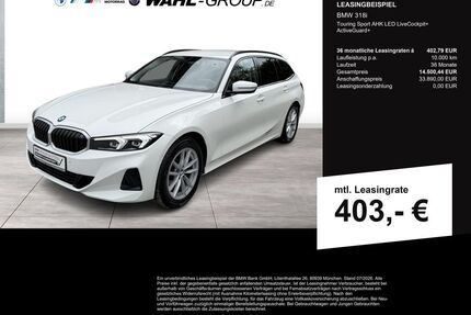 BMW 318 Gebrauchtwagen