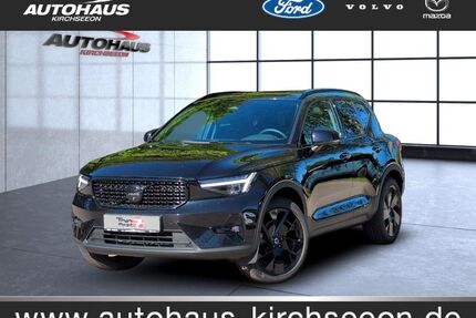 Volvo XC40 Gebrauchtwagen