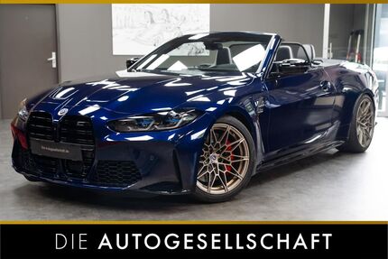 BMW M4 Gebrauchtwagen