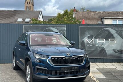 Skoda Kodiaq Gebrauchtwagen