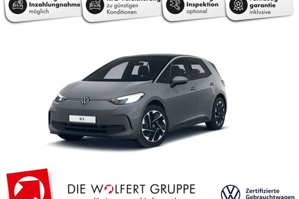 VW ID.3 Gebrauchtwagen