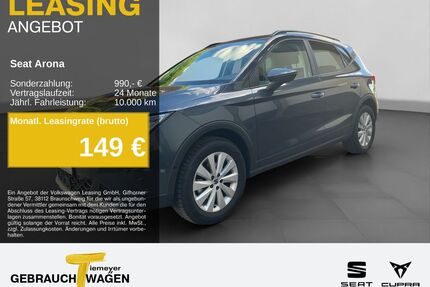 Seat Arona Gebrauchtwagen