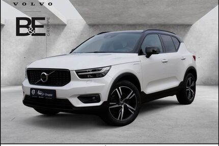 Volvo XC40 Gebrauchtwagen