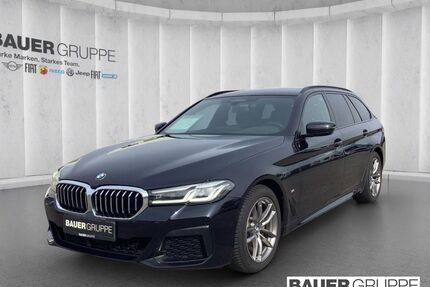 BMW 520 Gebrauchtwagen