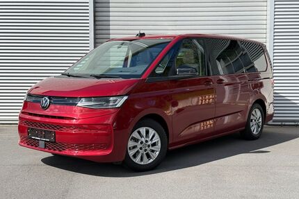 VW T7 Multivan Gebrauchtwagen