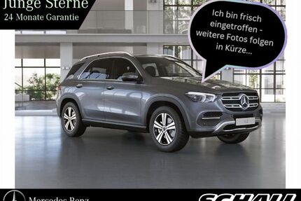 Mercedes-Benz GLE 400 Gebrauchtwagen