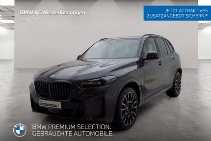 BMW X5 Gebrauchtwagen