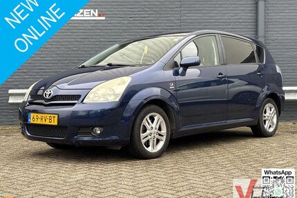 Toyota Corolla Verso Gebrauchtwagen