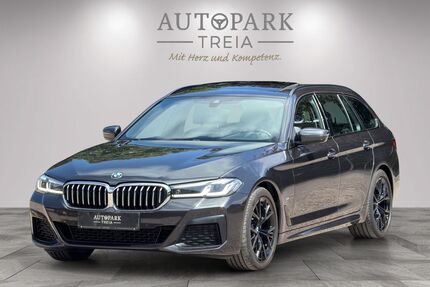 BMW 520 Gebrauchtwagen