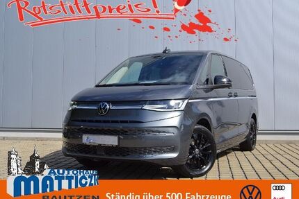 VW T7 Multivan Gebrauchtwagen