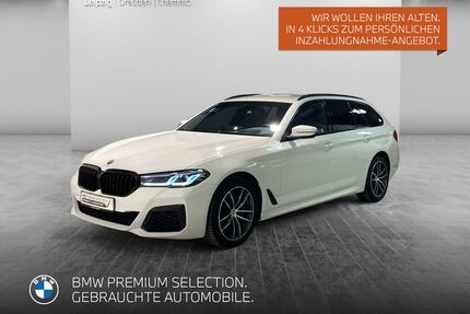 BMW 530 Gebrauchtwagen